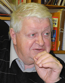 Ямсков Игорь Александрович